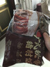 CP正大 广式秘制猪肘430g 预制菜 地道粤菜 半成品 方便快捷 实拍图