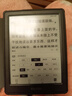 掌阅（iReader）Light4 Turbo 6英寸智能阅读本 电子书阅读器 墨水屏电纸书 平板电脑学习看漫 便携笔记本 沉墨 实拍图