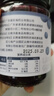 福东海 蓝莓果酱250克 大果粒≥95%【0脂0添加果胶白砂糖】儿童纯熬果酱 实拍图