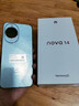 华为nova 14  国家补贴 新品华为手机 鸿蒙AI 后置多焦段质感人像 100W超级快充 鸿蒙智能手机 冰晶蓝 12GB+512GB 官方标配+华为蓝牙耳机 实拍图