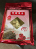 四洲紫菜 海苔80克100束 儿童零食海苔拌饭休闲零食独立袋装 番茄味 实拍图
