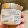 HABA水润赋活精华霜50g 面霜 提亮 保湿补水 敏肌可用  实拍图