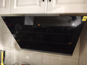 方太JCD16T侧吸风魔方 24风量吸力强 巡航增压3.0 挥手感应 国家补贴以旧换新20%抽吸油烟机家用厨房 实拍图