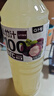 胜屿NFC山竹汁1.25L*2大瓶畅饮装配料干净 天然0脂大瓶饮料NFC山竹汁 实拍图