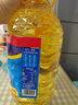多力【张若昀同款】葵花籽油5L+238ml 食用油 物理压榨 零反式脂肪酸 实拍图