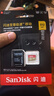 闪迪（SanDisk）512GB TF(MicroSD)内存卡 4K极速金卡A2 V30 U3行车记录仪 运动相机无人机 监控存储卡 读190MB/s 实拍图
