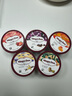 哈根达斯（Haagen-Dazs）开心果奶霜口味冰淇淋100ml/杯 雪糕 实拍图