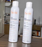 雅漾（Avene）舒泉喷雾300ML*2补水保湿爽肤柔肤湿敷化妆水舒缓敏肌大喷礼物 实拍图