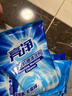 亮净洗衣机清洁剂125g×4滚筒波轮洗衣机槽清洗剂活氧抑菌除垢祛味 实拍图