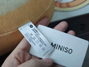 名创优品（MINISO）法式酥软吐司抱枕面包靠枕毛绒玩偶办公室午休枕客厅沙发创意摆件 实拍图