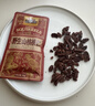 三只松鼠高端铂萃每日坚果纯坚果750g/30袋 零食礼包开心果 团购送礼 实拍图