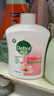 滴露（Dettol）洗手液消毒抑菌滋润500g+500g补充装儿童家庭护手替换 实拍图