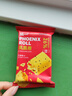 泓一 蛋卷 咸蛋黄蛋卷休闲零食夹心饼干办公室小吃下午茶点心400g 实拍图