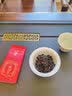 和进瑞大红袍武夷山正岩茶叶乌龙茶岩茶礼盒2025年礼品送长辈中秋节 正岩大红袍茶叶礼盒255g 实拍图