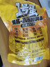 三只松鼠多味鹌鹑蛋混合口味约480g  休闲食品卤蛋铁蛋熟食零食约68颗 实拍图