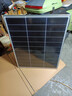 糜鸿MieHone太阳能发电系统家用全套220v一体机 太阳能板+蓄电池+控制器 1000瓦输出+200瓦板子+100安时电池 实拍图
