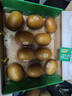 佳沛（zespri）新西兰  阳光金奇异果10粒礼盒巨大果单果约144-175g 水果 猕猴桃 实拍图