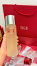 SK-II神仙水75ml精华液sk2水乳化妆品全套护肤品套装礼盒生日礼物女 实拍图