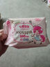 七度空间少女超薄透气卫生巾100%纯棉日用姨妈巾275mm*10片【新国标认证】 实拍图