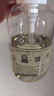 EVER EDEN婴儿抚触油按摩油保湿新生儿可用秋冬安唯伊天然小金瓶300ml 实拍图