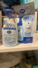 婴幼儿泡泡抑菌洗手液300ml*1瓶+补充液300ml*1袋 实拍图