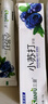 小苏打牙膏美齿亮白牙黄清新口气双重呵护牙齿男女通用家庭装 小苏打蓝莓亮白牙膏110gx1支 实拍图