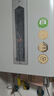 美的（Midea）16升燃气热水器天然气【一厨两卫】【国补立减15%】家用智能变频恒温节能低水压启动JSQ30-HWA Pro 实拍图
