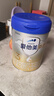 爱他美（Aptamil）卓傲幼儿配方奶粉3段（12—36月龄） 800g*1罐  卓傲自护益生元 实拍图