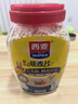 西麦即食燕麦片1000g桶营养早餐谷物代餐无额外添加蔗糖 实拍图