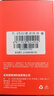 爱国者（aigo） aigo录音笔R3315C 32G专业录音器高清降噪转文字60小时超长待机 学习培训商务会议采访 实拍图