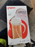 贝亲（Pigeon）自然离乳 PPSU重力球吸管双把手奶瓶 330mL 12月+ AA253 实拍图