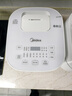 美的（Midea）电饭煲3L家用智能家电电饭锅 IH电磁加热精钢厚釜内胆2-3人一键柴火饭MB-WHS30C96 国家补贴 实拍图