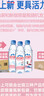 依云（evian）矿泉水 500ml*24瓶 饮用水 高端矿泉水 法国进口 会议商务用水 实拍图