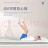 零树天然环保椰棕床垫棕垫加厚护脊可折叠约5cm厚 1.2m*1.9m YZ-07X 实拍图