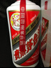 茅台飞天 53%vol  500ml 贵州茅台酒（带杯）【需预约购买】 实拍图