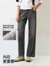 森马（Semir）牛仔裤女抓毛阔腿裤港风冬季显腿长拖地裤ins潮109725124002 实拍图
