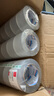 齐心（COMIX）（Comix）透明胶带/宽胶带/封箱胶带 快递打包胶带透明 6卷 宽55mm*150y*45um长137米/卷 JP5515-6 实拍图