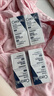 适乐肤（CeraVe）PM乳60ml双支装(烟酰胺焕亮熬夜肌肤保湿修护乳液面霜护肤品) 实拍图