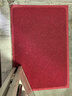 3M朗美地垫6050+圈丝地毯入户门口脚垫防滑垫除尘刮泥阻燃门垫可裁剪定制 中国红色 60*90cm 压边型 实拍图