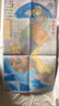 升级版 中国+世界地理地图 便携版（政区+地形图 学生地图 地理学习知识 防水耐折 撕不烂地图 套装全2册 中国地图世界地图）0.6米*0.435米 实拍图