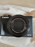 佳能（Canon）PowerShot G7 X Mark III G7X3 数码相机黑色 （约2010万像素/平滑皮肤模式/4K视频拍摄） 实拍图