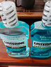 李施德林 (Listerine) 精油漱口水冰蓝零度温和清新口气减少细菌500mL*2支 实拍图
