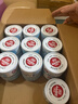 顽皮（Wanpy）三文鱼猫罐头80g*24罐（汤汁型）出口级 猫咪零食happy100果饭儿 实拍图