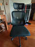 惠寻京东自有品牌电脑椅工学椅电竞椅家用书桌椅学习椅子撑腰靠背座椅 滑轮款【头枕】C型腰靠-黑色 实拍图