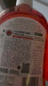CHANTECLAIR大公鸡管家 石榴润肤浓缩洗洁精 (意大利进口)  500ml 实拍图