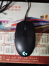 罗技（G）G102第二代游戏鼠标 RGB流光灯效鼠标 轻量化  游戏级8000DPI传感器 黑色 200-8000DPI 实拍图