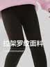 巴拉巴拉童装女童打底裤儿童裤子秋2025中小童长裤弹力裤舒适209325108001 实拍图