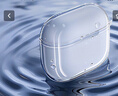 图拉斯正版【2025年新款丨冰透抗黄】适用Airpods Pro3保护套三代airpods4透明硅胶防摔软壳三代四代二代 AirPods Pro 3 【裸机美感 超薄透亮】无线充电丨赠送挂绳 实拍图