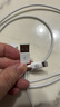 毕亚兹适用于【2条装】充电线苹果数据线快充线iPhone14/13/12ProMax/XR/Xs手机ipad平板USB车载1.5米  实拍图