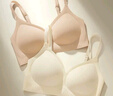 欧迪芬内衣女无痕小胸显大聚拢防下垂遮副乳上托性感软支撑春夏薄款文胸 粉底肤 2XL 【建议体重135-150斤】 实拍图